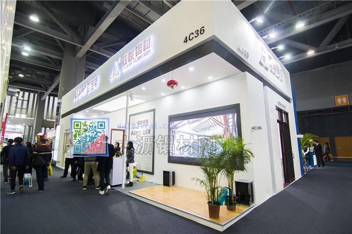 走进第23届全国铝门窗幕墙新产品博览会