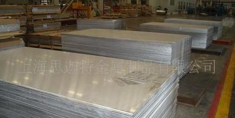 【5454合金铝5554铝材5654铝合金(图)】价格_厂家_图片 -