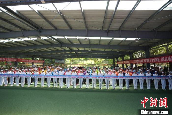 2024年全国老年人门球系列赛扬州江都站开幕，