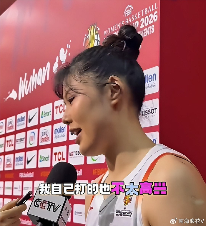 中国女篮力克巴西挺进世界杯正赛 张曼曼爆发李