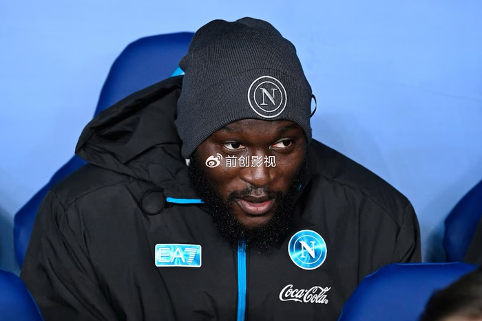 卢卡库再度拒绝归队 那不勒斯或对其采取严厉处