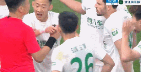中超第5轮争议判罚引热议，邱兆俊提前鸣哨致刘